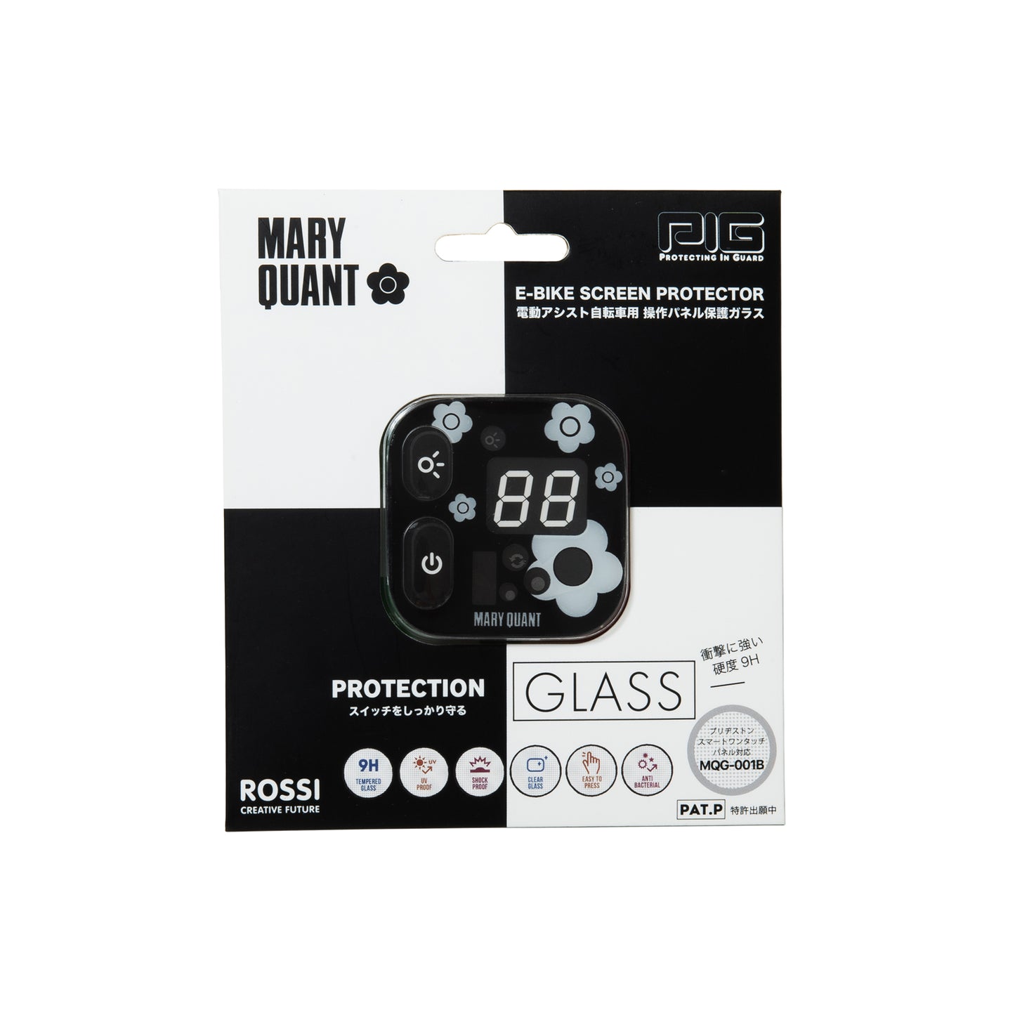 MARY QUANT 電動アシスト自転車ガラスフィルム (ブリヂストン対応)