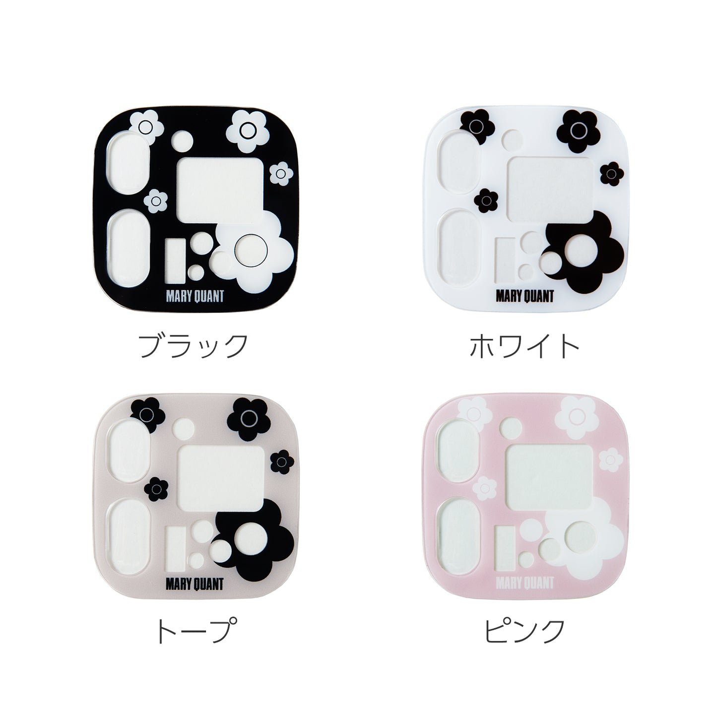 MARY QUANT 電動アシスト自転車ガラスフィルム (ブリヂストン対応)