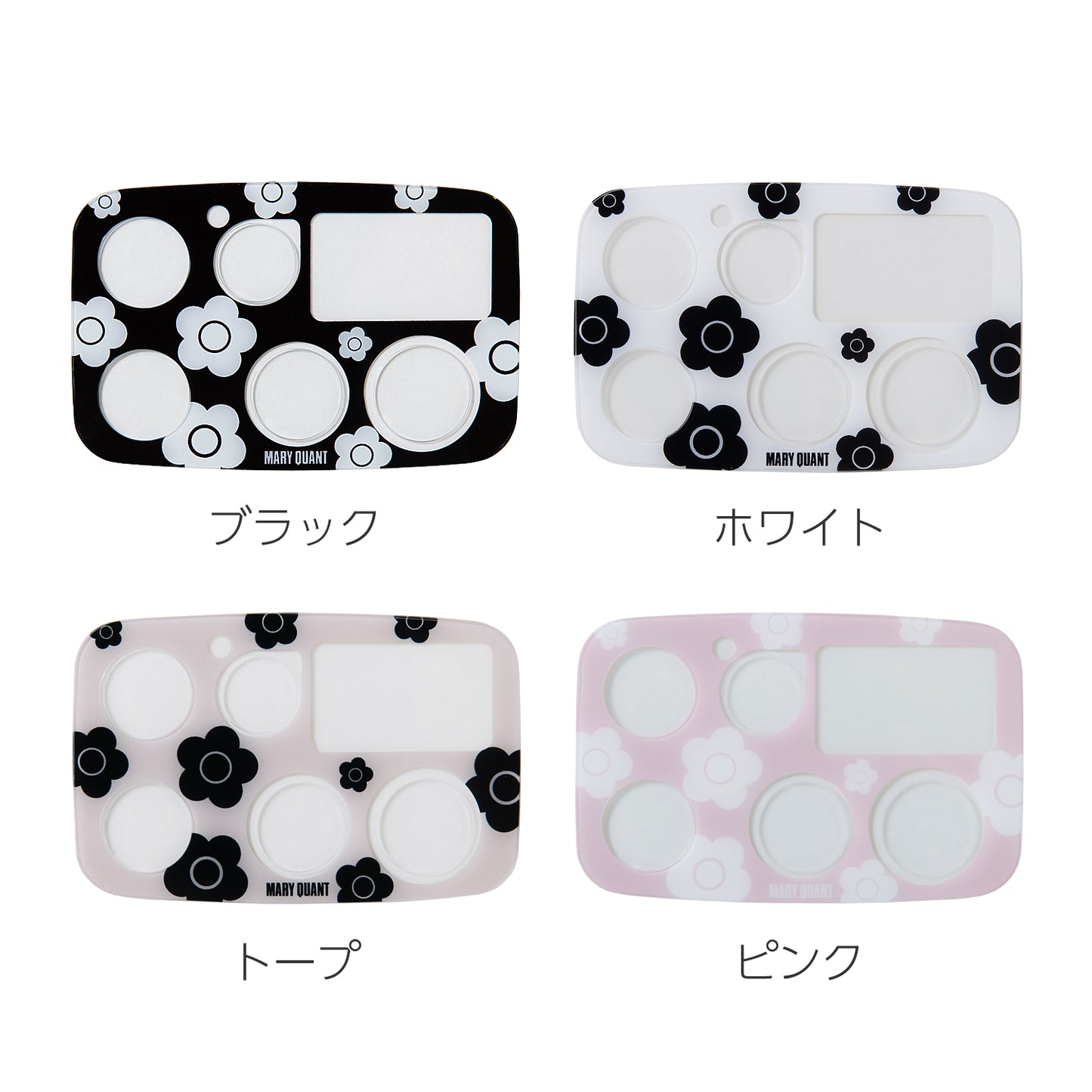 MARY QUANT 電動アシスト自転車ガラスフィルム (パナソニック対応)