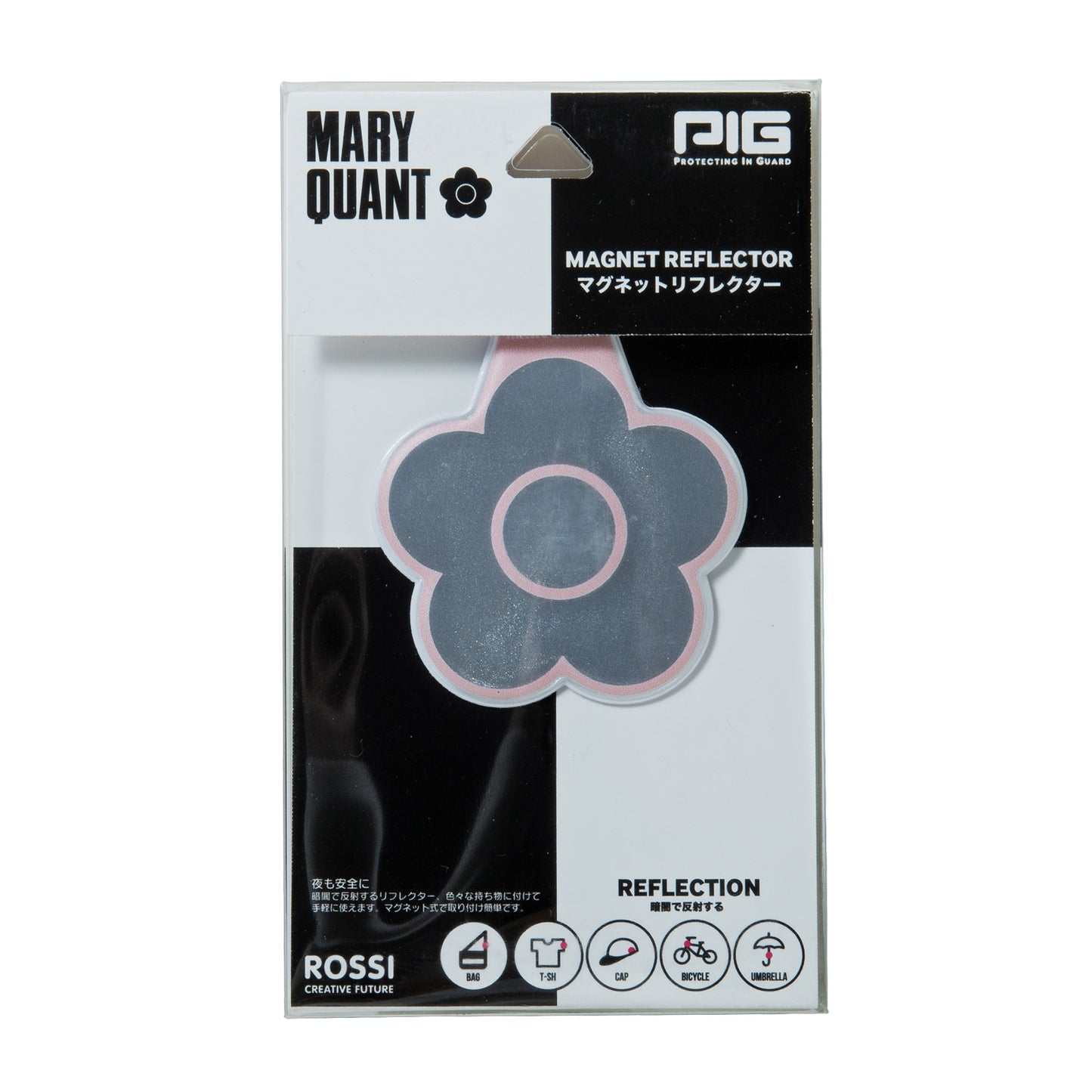 MARY QUANT デザイン マグネットリフレクター (マリークワント)