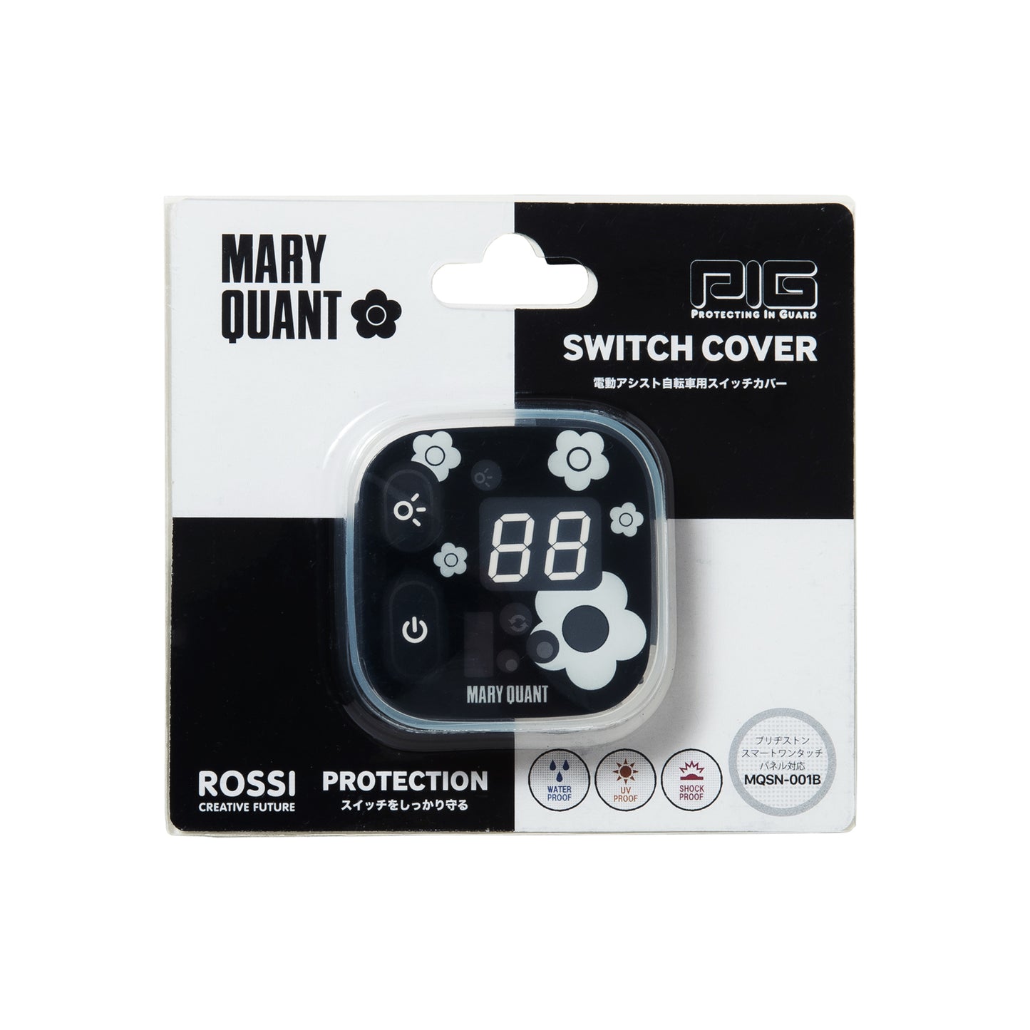 MARY QUANT 電動アシスト自転車スイッチカバー (ブリヂストン対応)