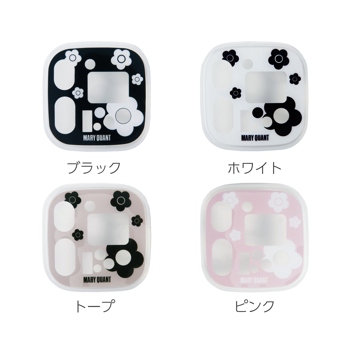 MARY QUANT 電動アシスト自転車スイッチカバー (ブリヂストン対応)
