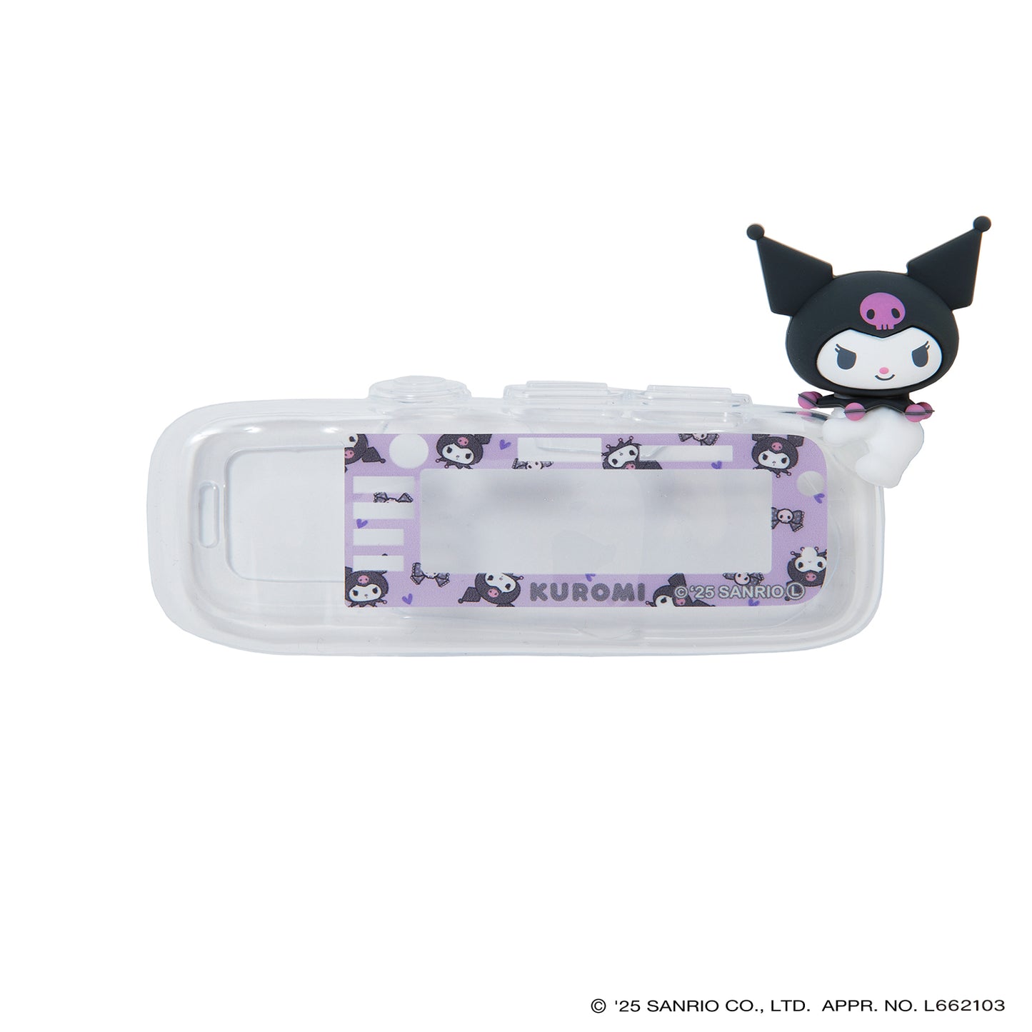 サンリオ 3Dシリコン 電動アシスト自転車スイッチカバー (ヤマハ対応)