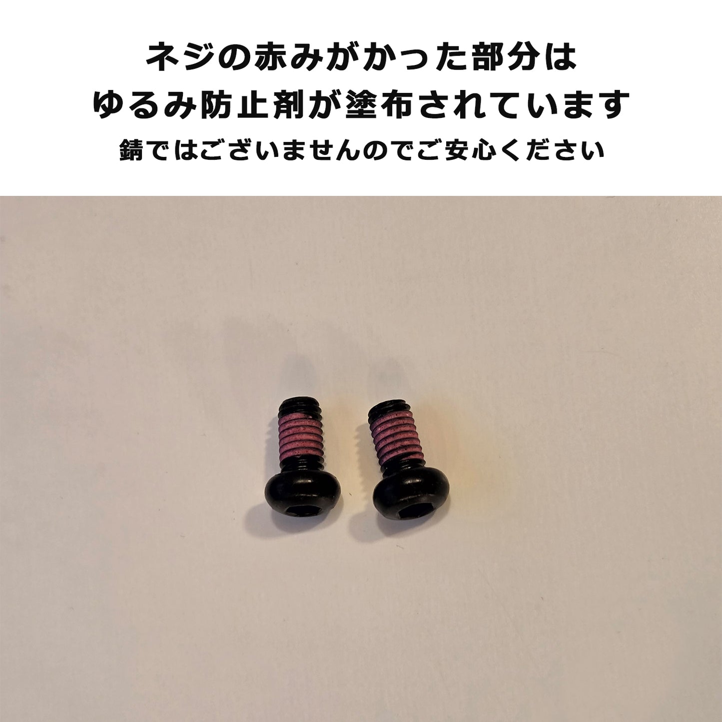 Thule Yepp 2 Mini(スーリー・イエップ・ツー・ミニ)