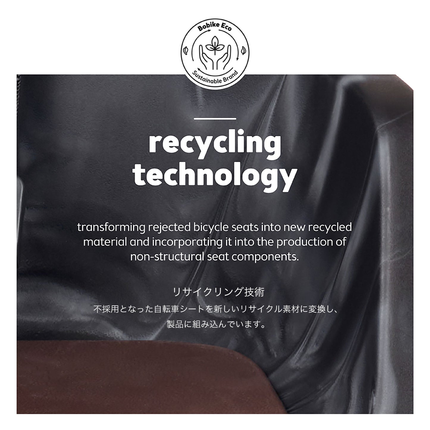 Bobike ONE Mini(ボバイク・ワン・ミニ)