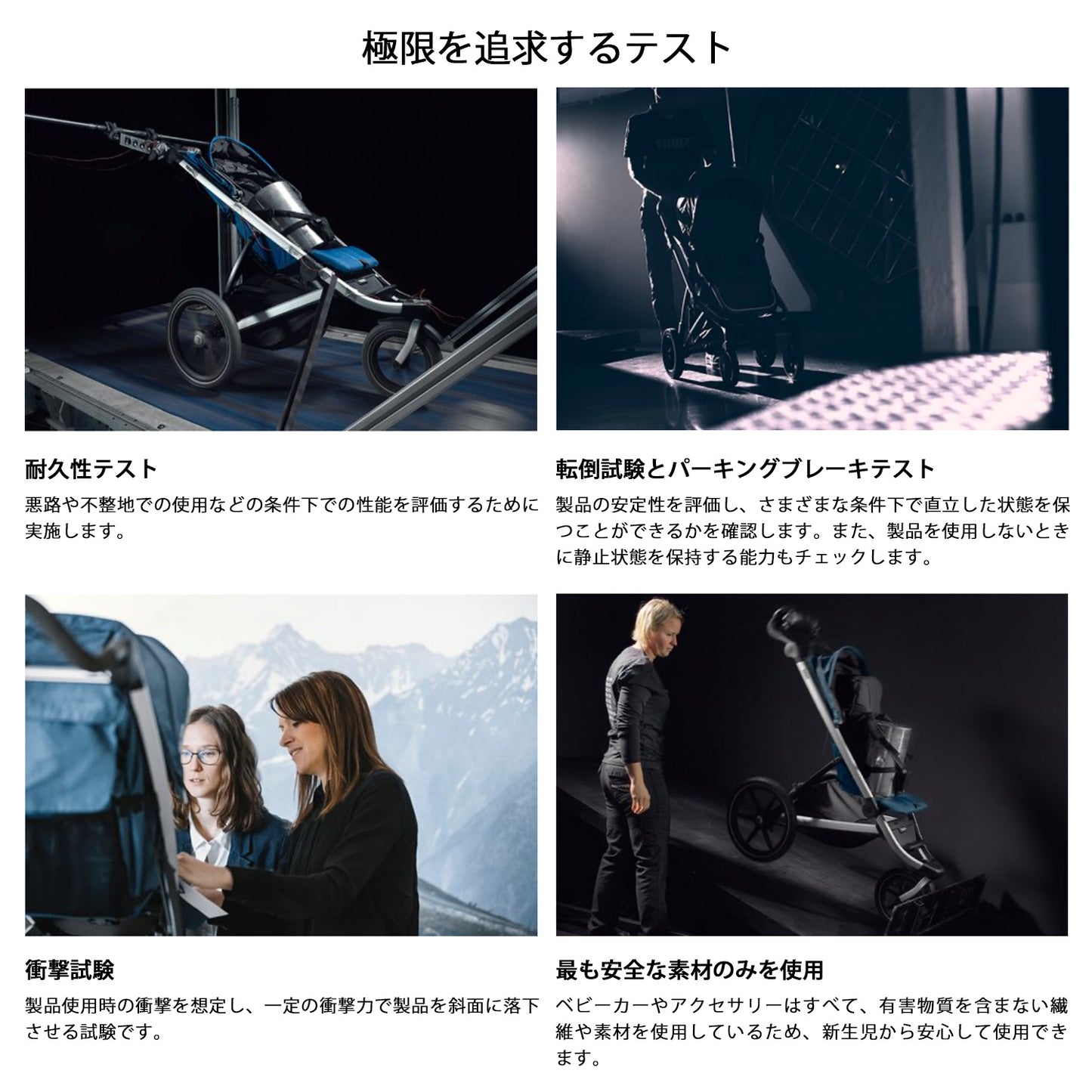 【Mid Blue ご予約】Thule Urban Glide 3(スーリー アーバングライド3)ジョギングベビーカー