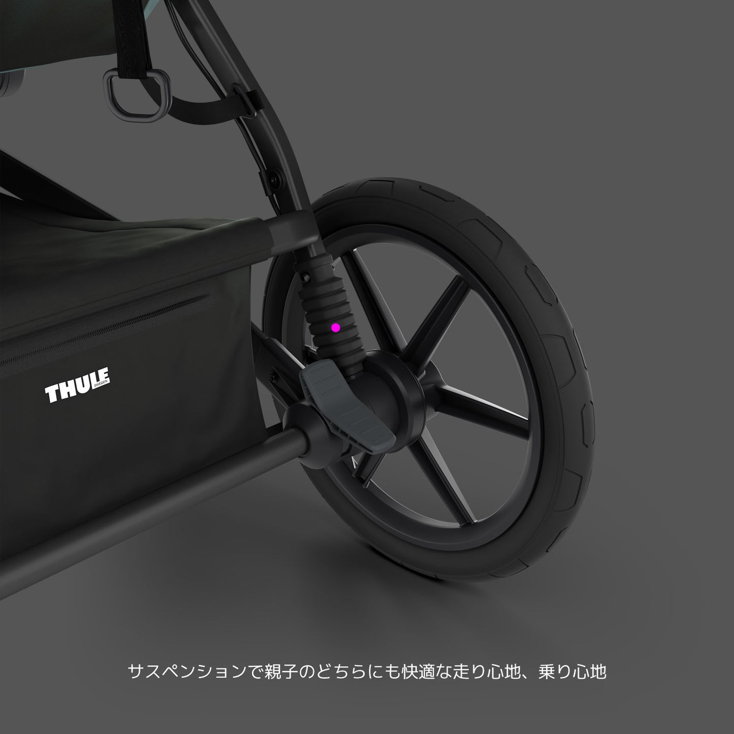 【Mid Blue ご予約】Thule Urban Glide 3(スーリー アーバングライド3)ジョギングベビーカー