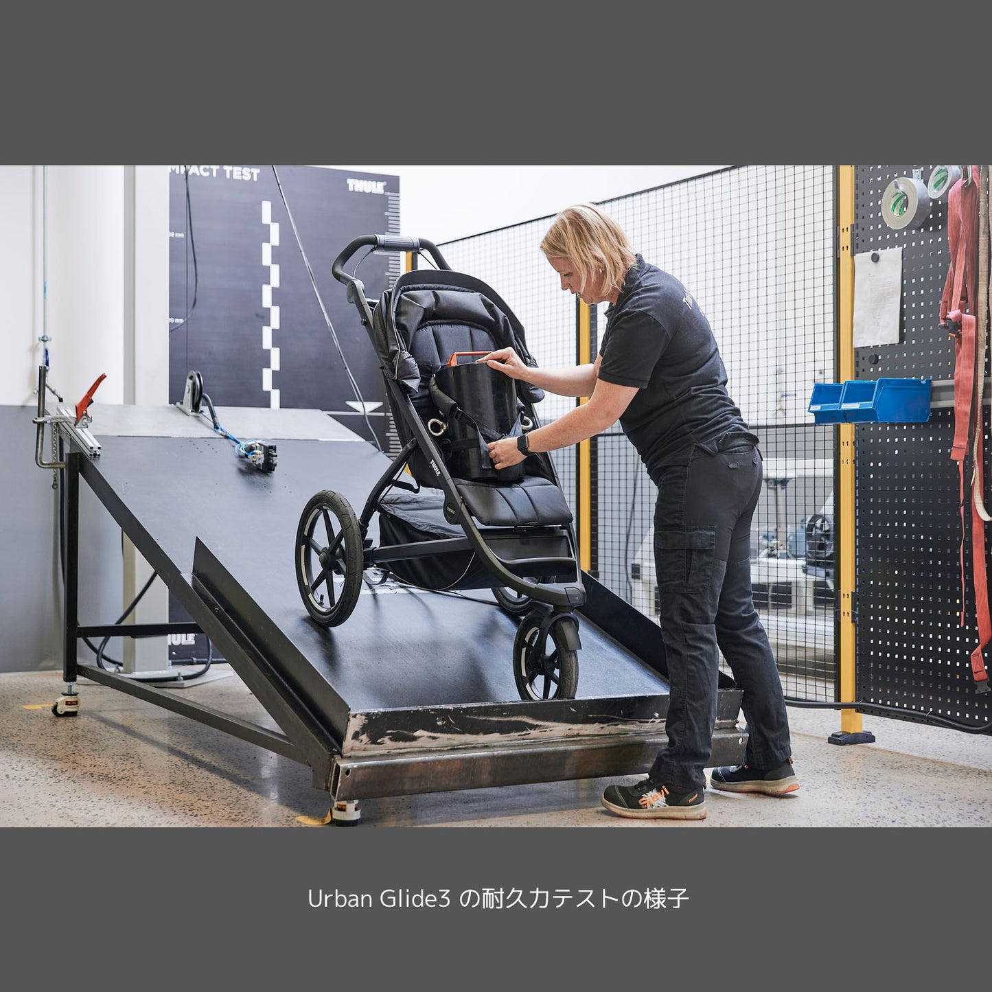 Thule Urban Glide 3(スーリー アーバングライド3)ジョギングベビーカー