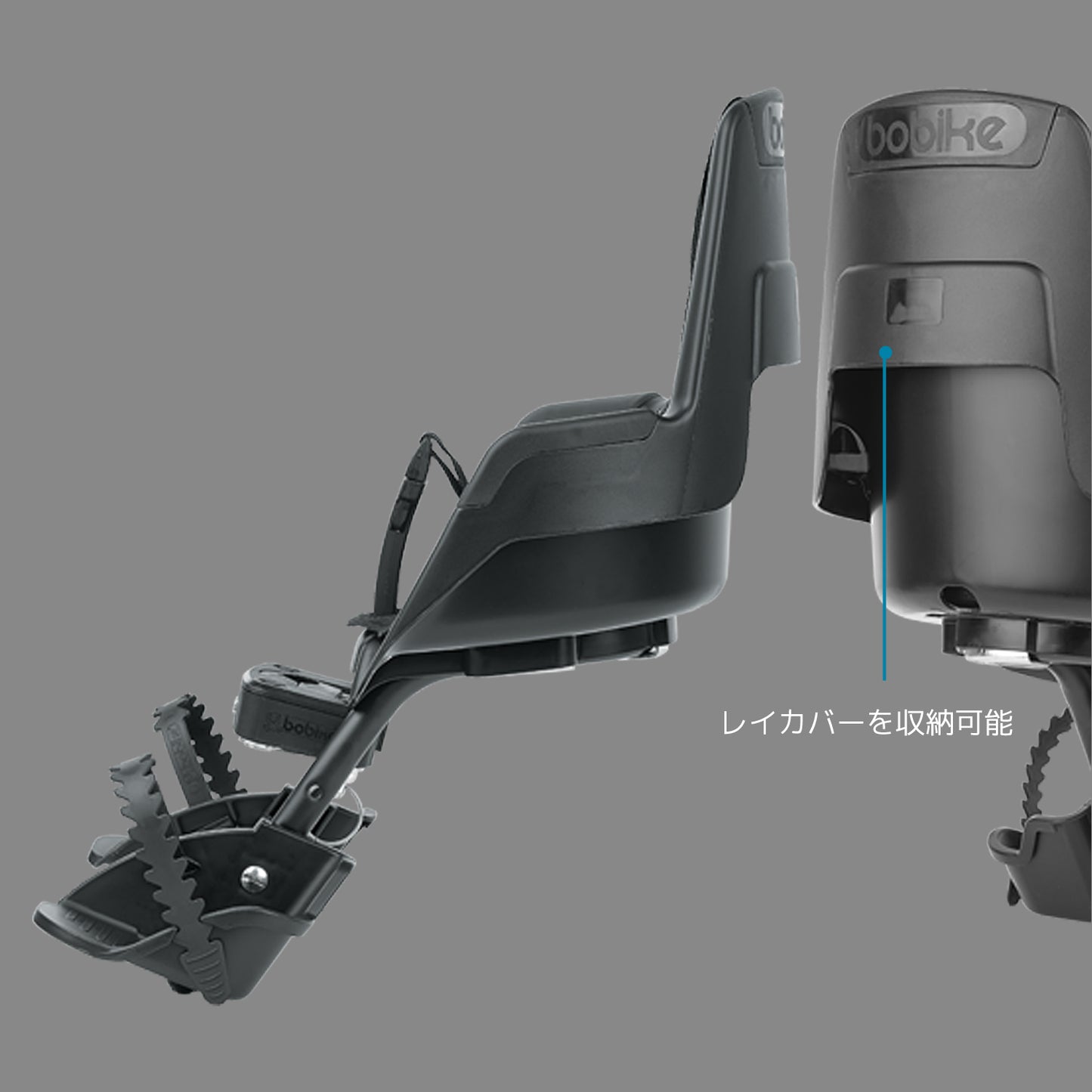 Bobike Classic Mini(ボバイク・クラッシック・ミニ)