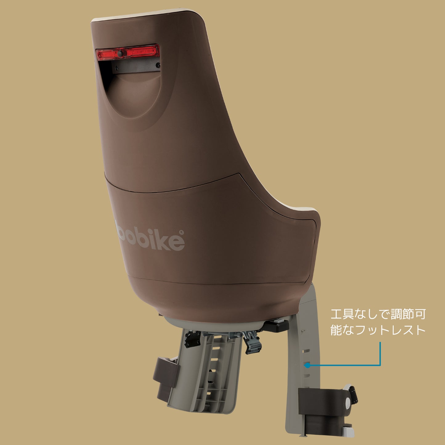 Bobike Exclusive Maxi Plus Carrier Mount(ボバイク・エクスクルーシブ・マキシ・プラス・キャリアマウント)