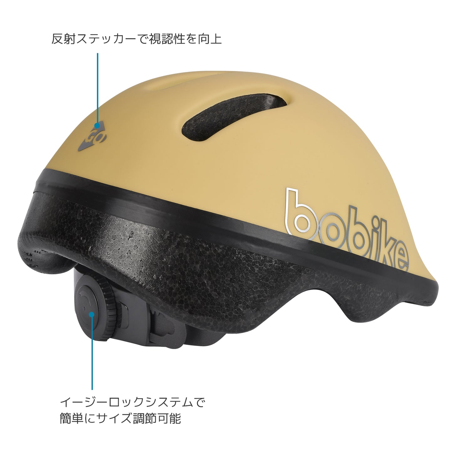 Bobike GO Helmet XXS(ボバイク・ゴー・ヘルメット・XXS)