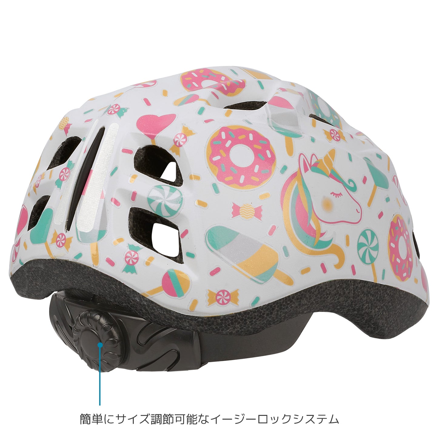 Polisport Kids Premium Helmet XS(ポリスポート・キッズ・プレミアム・ヘルメット・XS)
