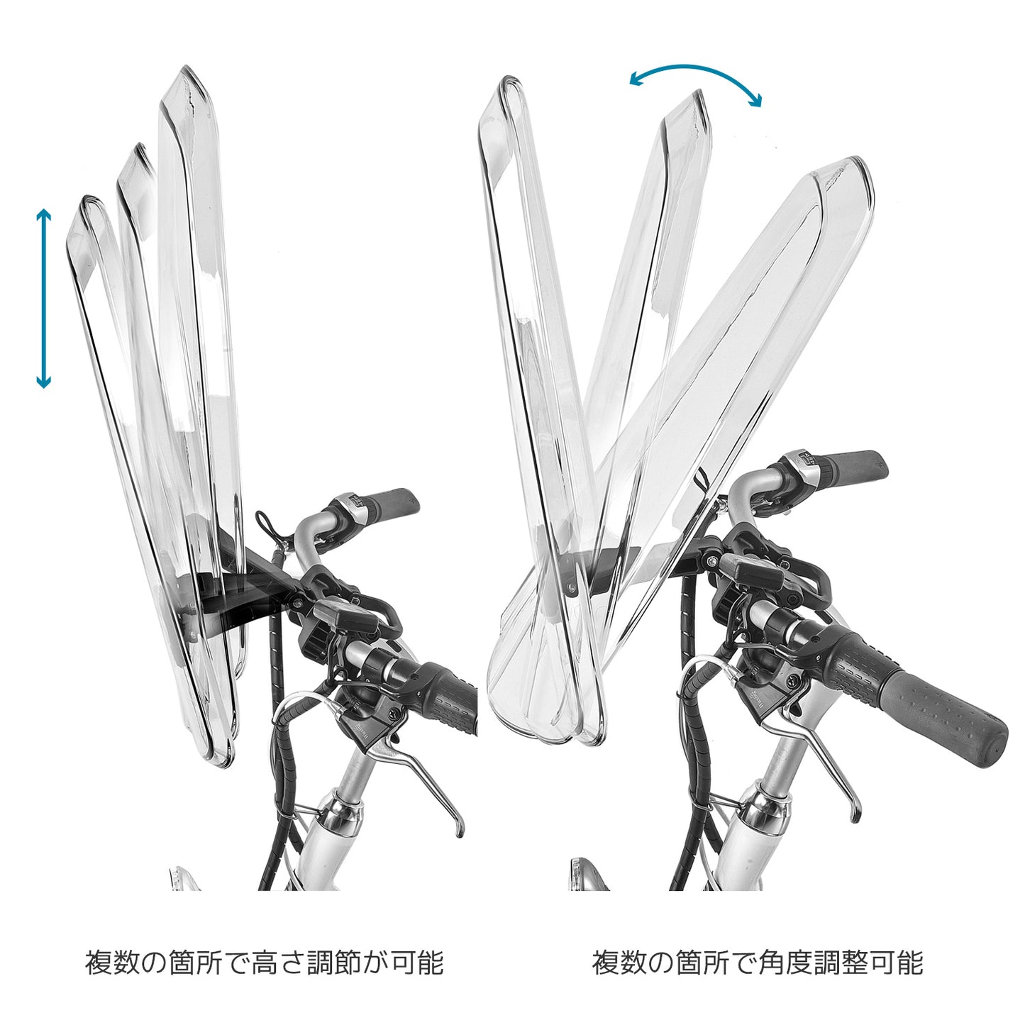 Polisport Windscreen Handlebar(ポリスポート・ウィンドスクリーン・ハンドルバー)