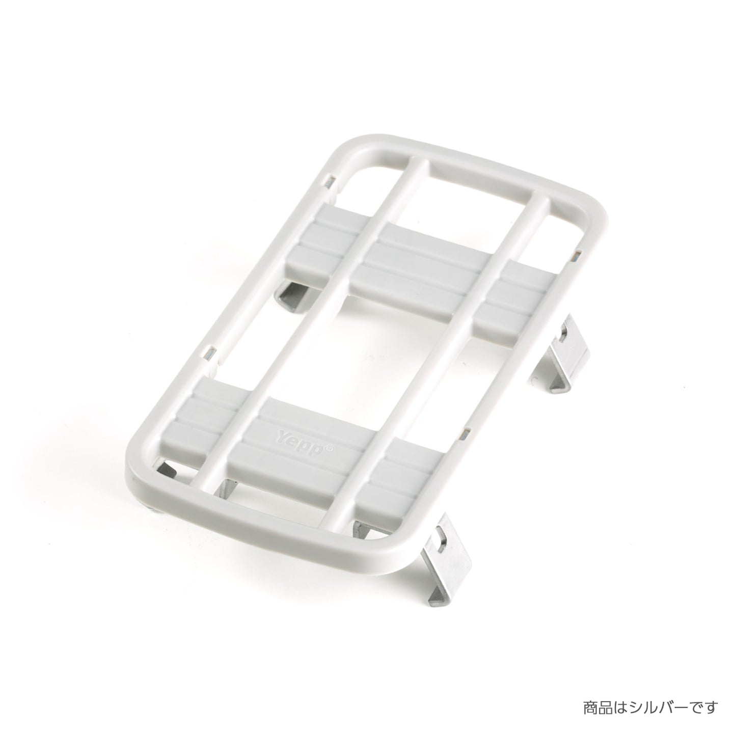 Thule Yepp Maxi EasyFit Adapter