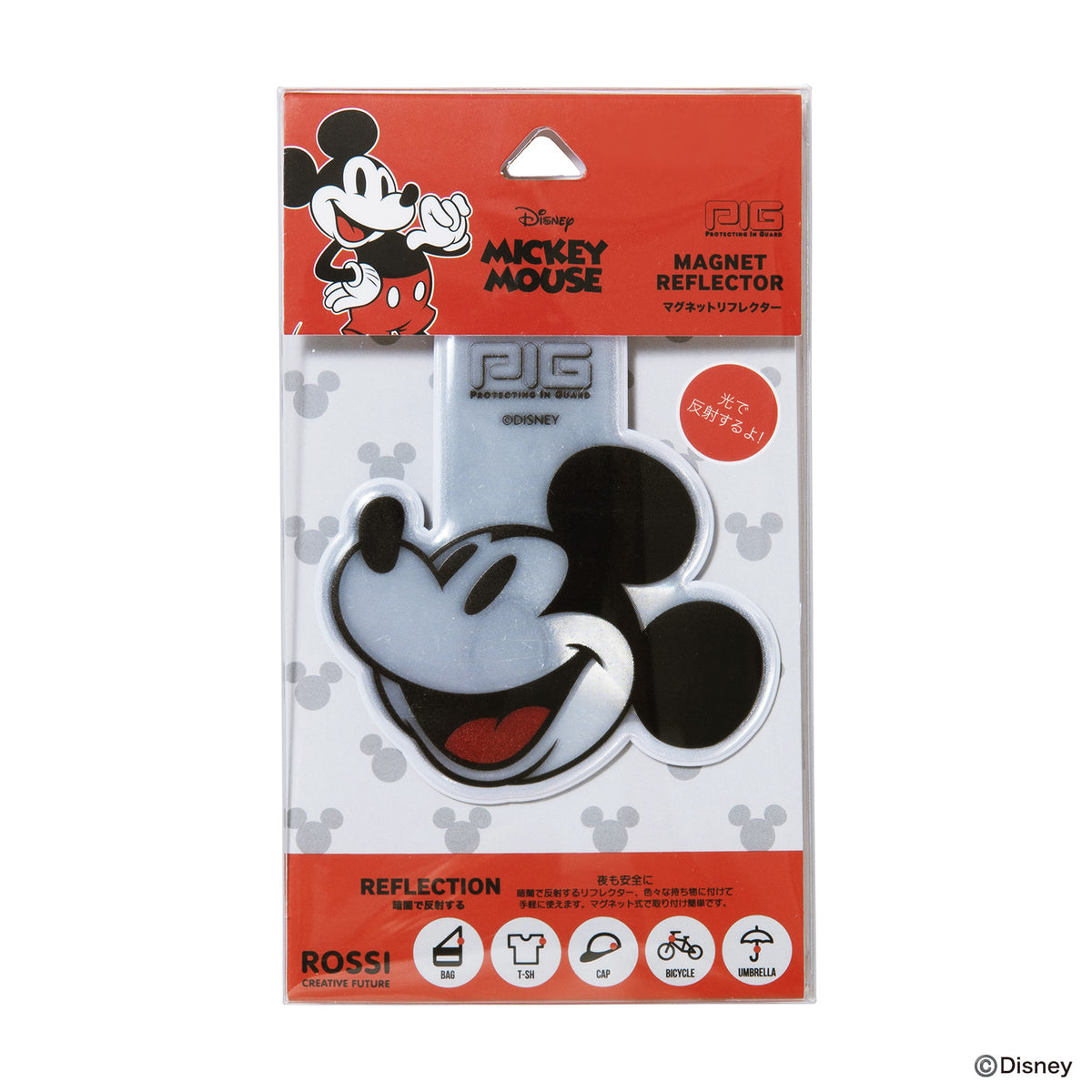 PIG] DISNEY デザイン MAGNET REFLECTOR ディズニー マグネット 