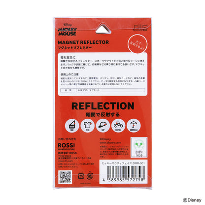 [PIG] DISNEY デザイン MAGNET REFLECTOR  ディズニー マグネットリフレクター / ミッキーフレンズ