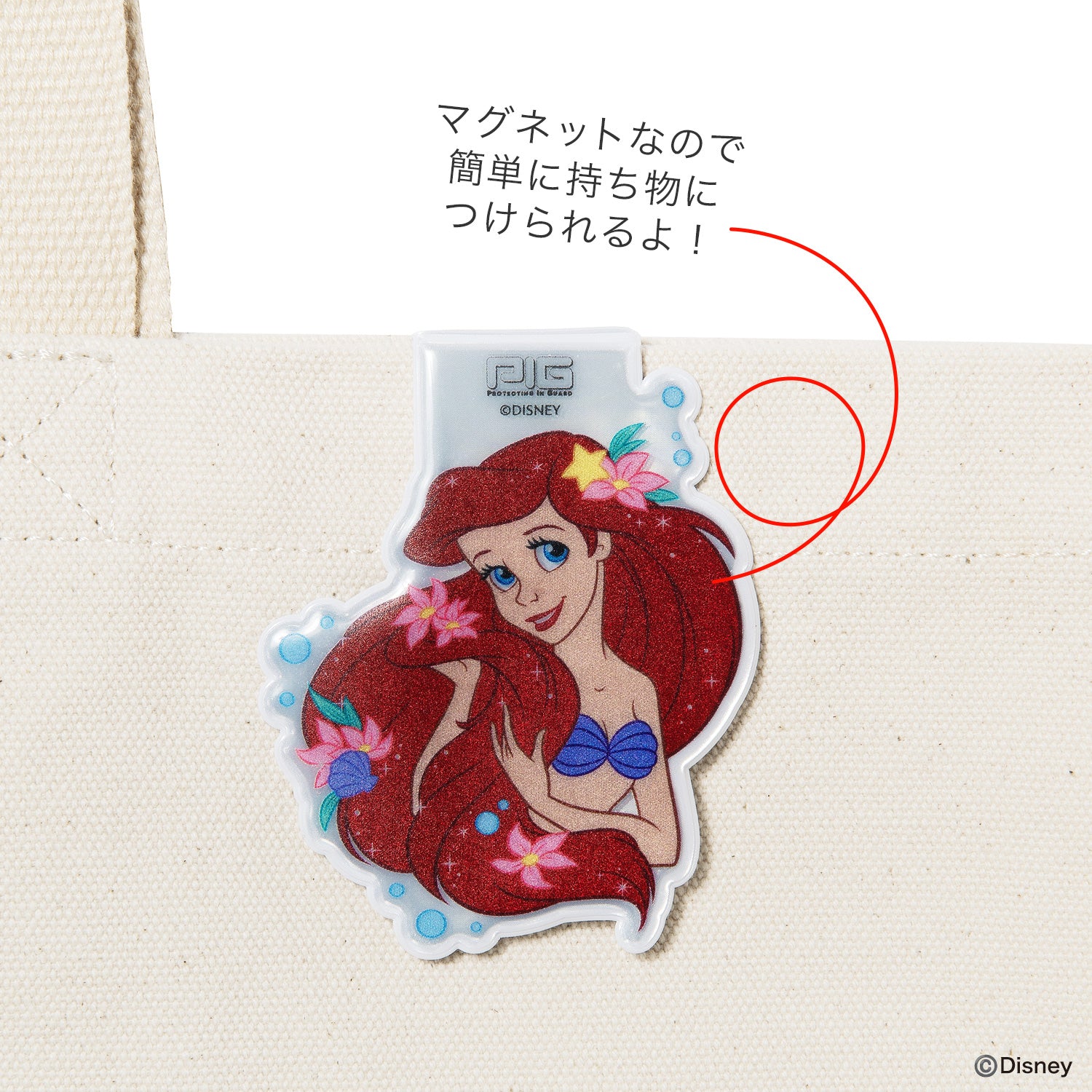 PIG] DISNEY デザイン MAGNET REFLECTOR ディズニー マグネット