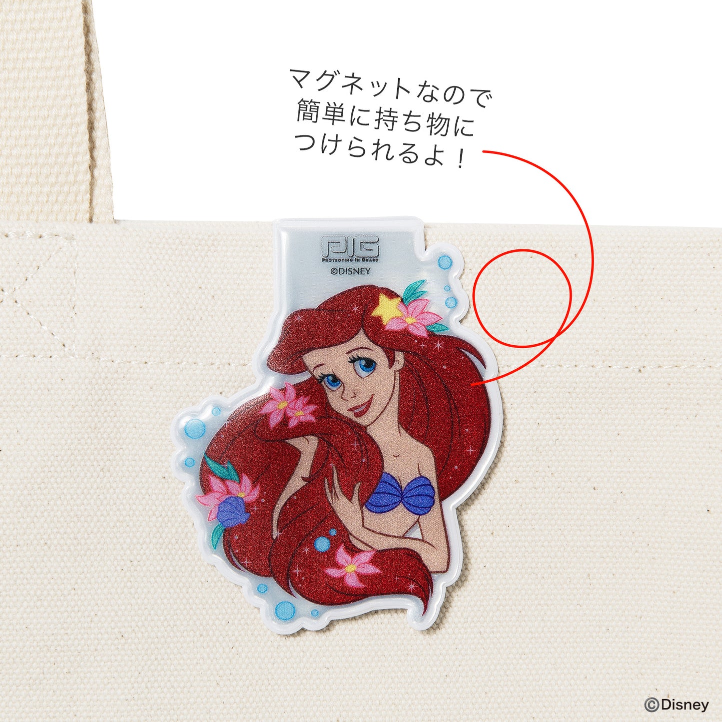 [PIG] DISNEY デザイン MAGNET REFLECTOR  ディズニー マグネットリフレクター / プリンセス