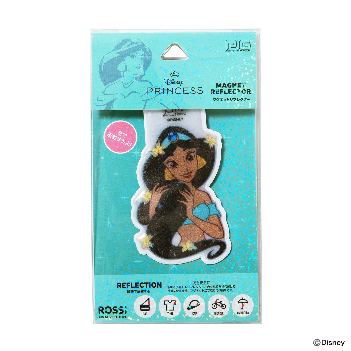 [PIG] DISNEY デザイン MAGNET REFLECTOR  ディズニー マグネットリフレクター / プリンセス