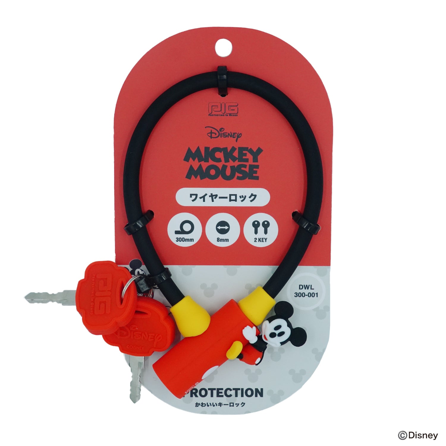 PIG]Disney デザイン WIRE LOCK ディズニー ワイヤーロック ミッキー