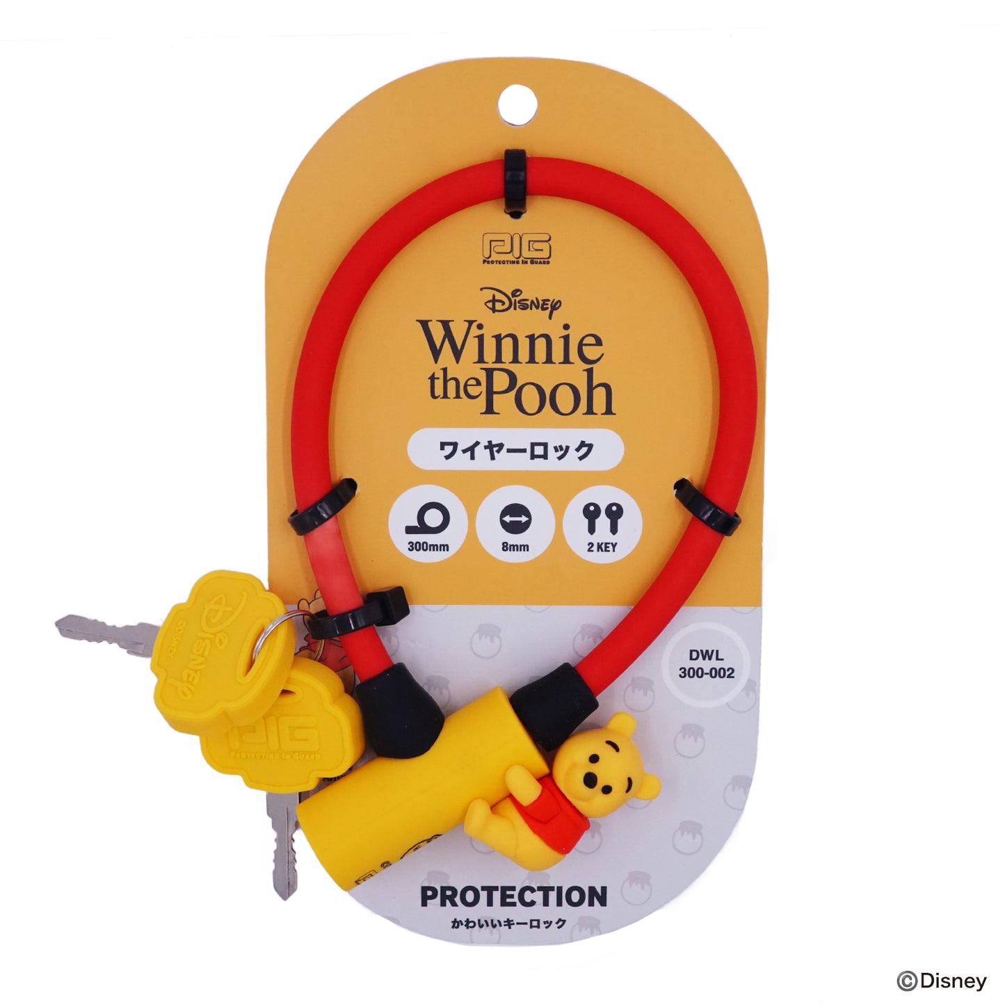 [PIG]Disney デザイン WIRE LOCK ディズニー ワイヤーロック くまのプーさん 600mm/300mm