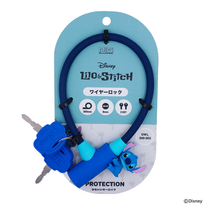 [PIG]Disney デザイン WIRE LOCK ディズニー ワイヤーロック スティッチ 600mm/300mm