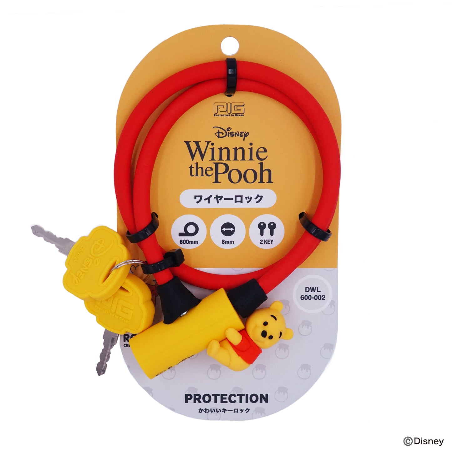 [PIG]Disney デザイン WIRE LOCK ディズニー ワイヤーロック くまのプーさん 600mm/300mm