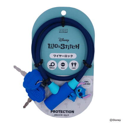 [PIG]Disney デザイン WIRE LOCK ディズニー ワイヤーロック スティッチ 600mm/300mm