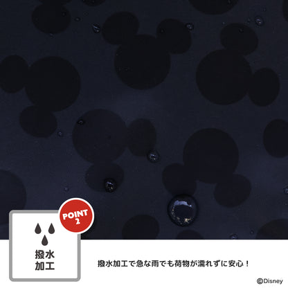 【4月中旬予約受付中】[PIG] Disney ディズニー デザイン 自転車用 バスケットカバー ミッキーマウス くまのプーさん 前用レギュラーサイズ