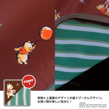 【4月中旬予約受付中】[PIG] Disney ディズニー デザイン 自転車用 バスケットカバー ミッキーマウス くまのプーさん 後用