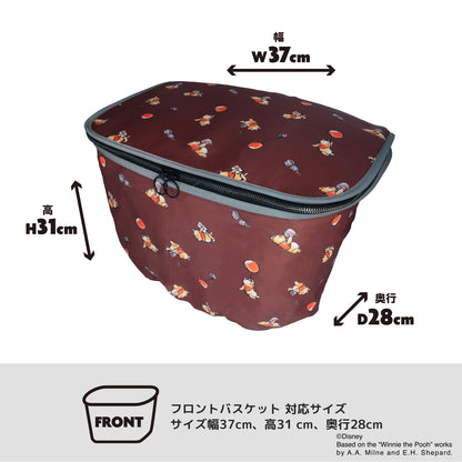 【4月中旬予約受付中】[PIG] Disney ディズニー デザイン 自転車用 バスケットカバー ミッキーマウス くまのプーさん 前用レギュラーサイズ