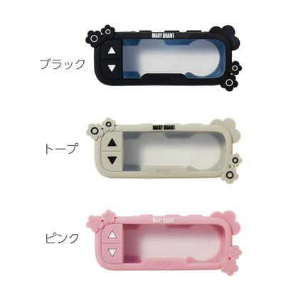 MARY QUANT 3Dシリコン 電動アシスト自転車スイッチカバー（ヤマハ対応）