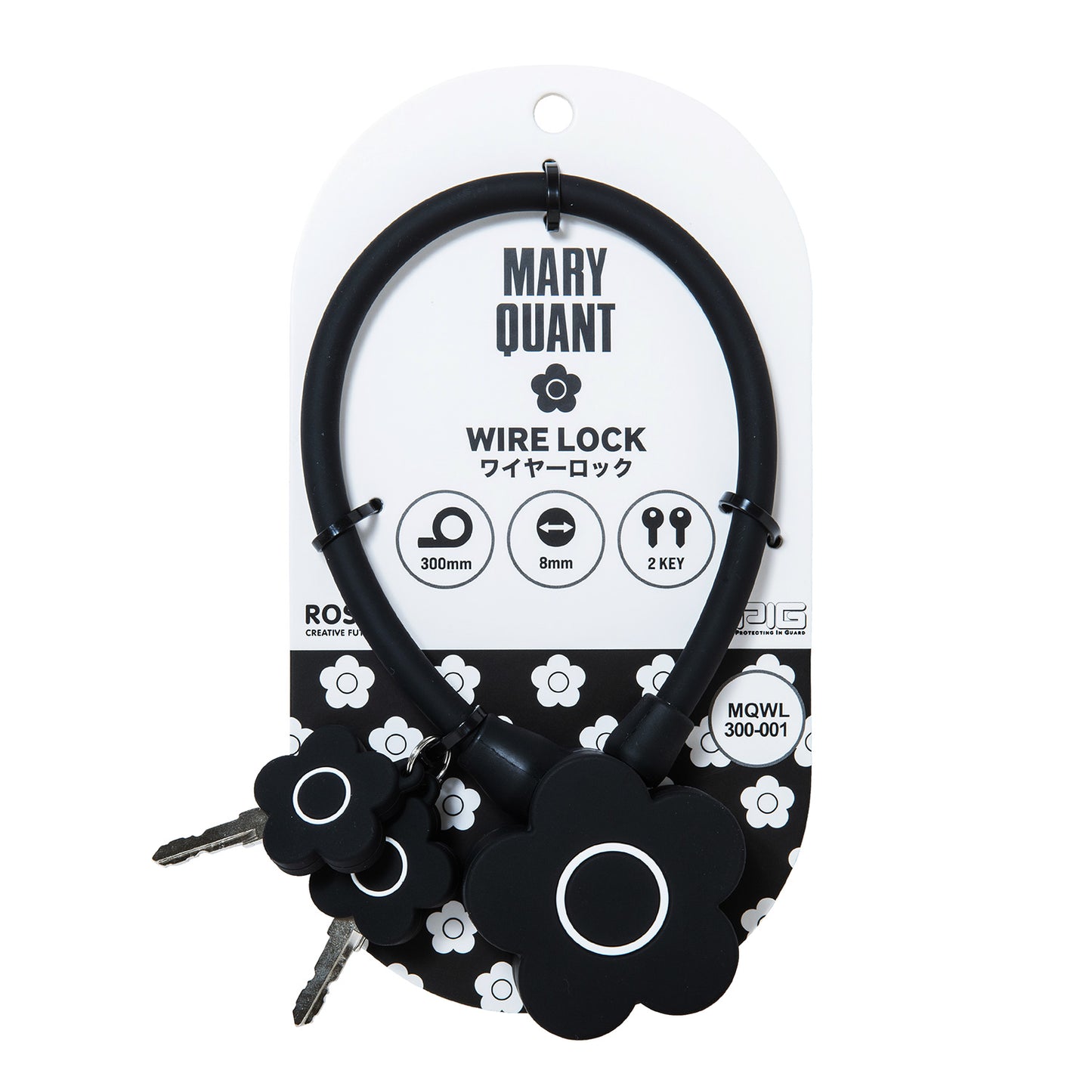 [PIG] MARY QUANT デザイン WIRE LOCK  マリークワント ワイヤーロック 600mm/300mm
