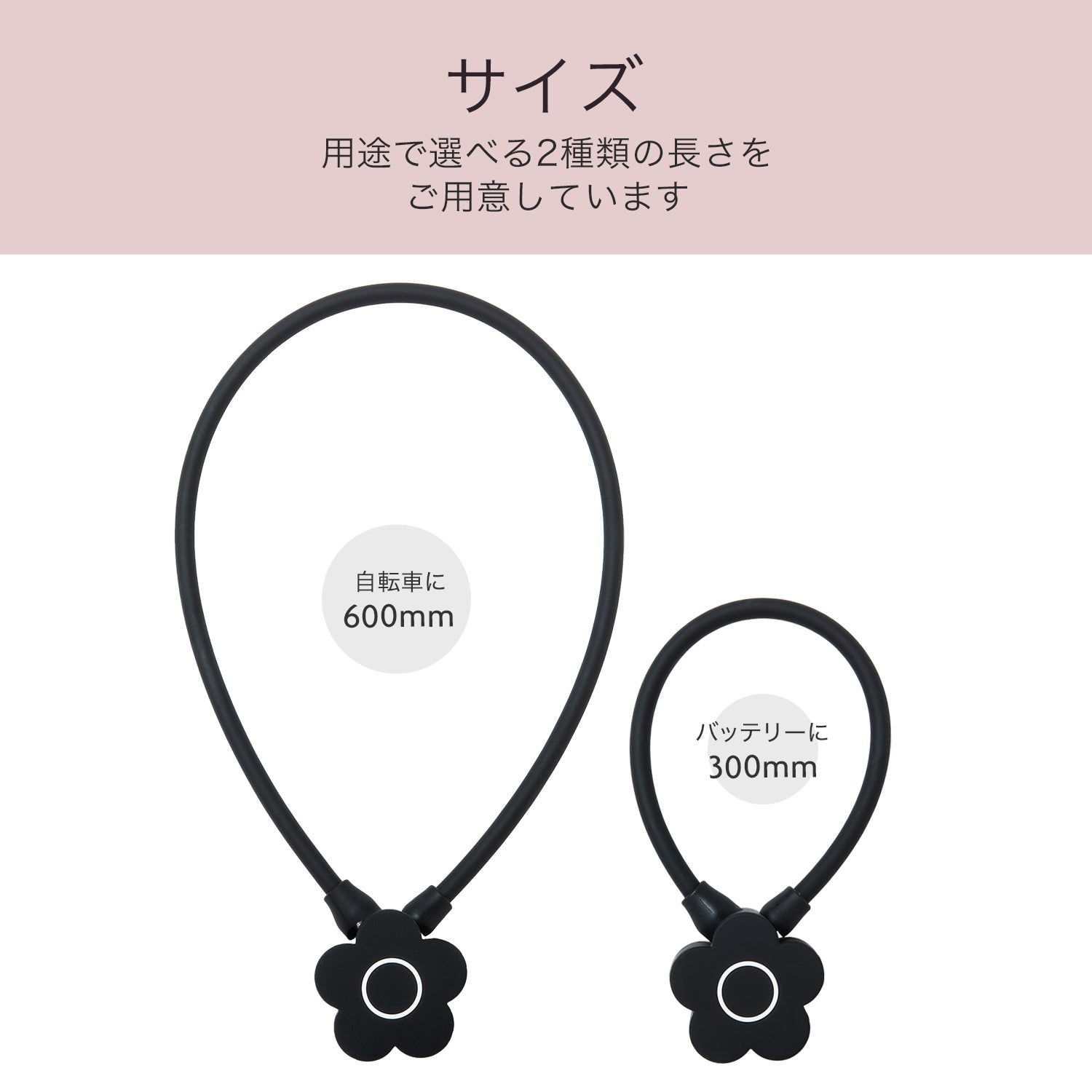 PIG] MARY QUANT デザイン WIRE LOCK マリークワント ワイヤーロック