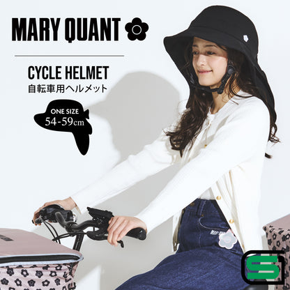 MARY QUANT CYCLE HELMET  マリークワント 自転車用ヘルメット