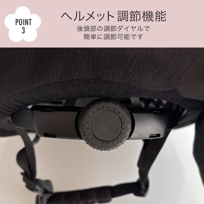 MARY QUANT CYCLE HELMET  マリークワント 自転車用ヘルメット