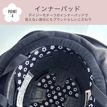 MARY QUANT CYCLE HELMET  マリークワント 自転車用ヘルメット