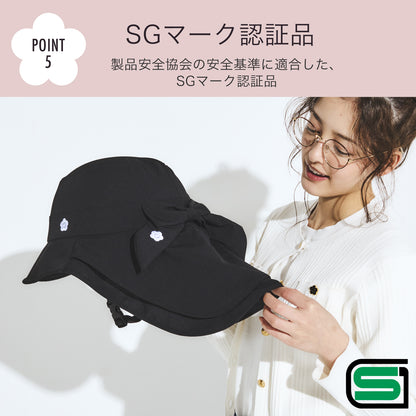MARY QUANT CYCLE HELMET  マリークワント 自転車用ヘルメット