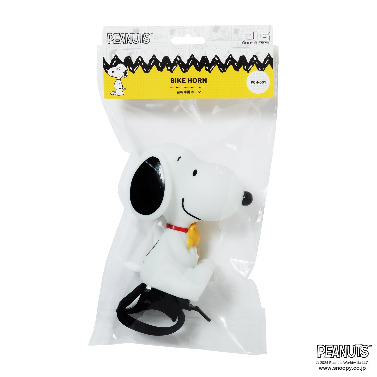 PIG] PEANUTS デザイン BIKE HORN バイクホーン（サイクルホーン