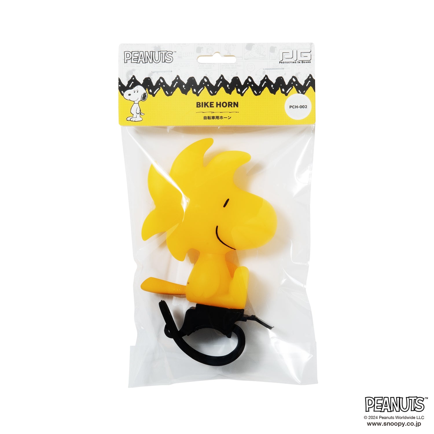 PIG] PEANUTS デザイン BIKE HORN バイクホーン（サイクルホーン