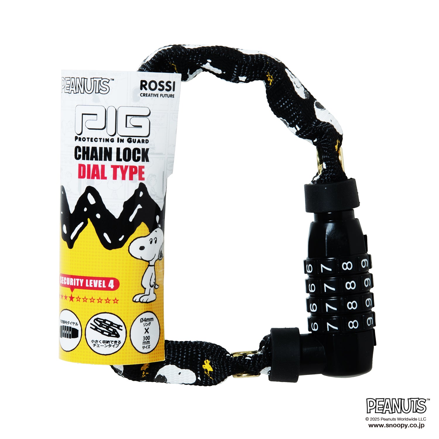PIG] PEANUTS CHAIN LOCK DIAL TYPE（チェーンロック ダイヤル