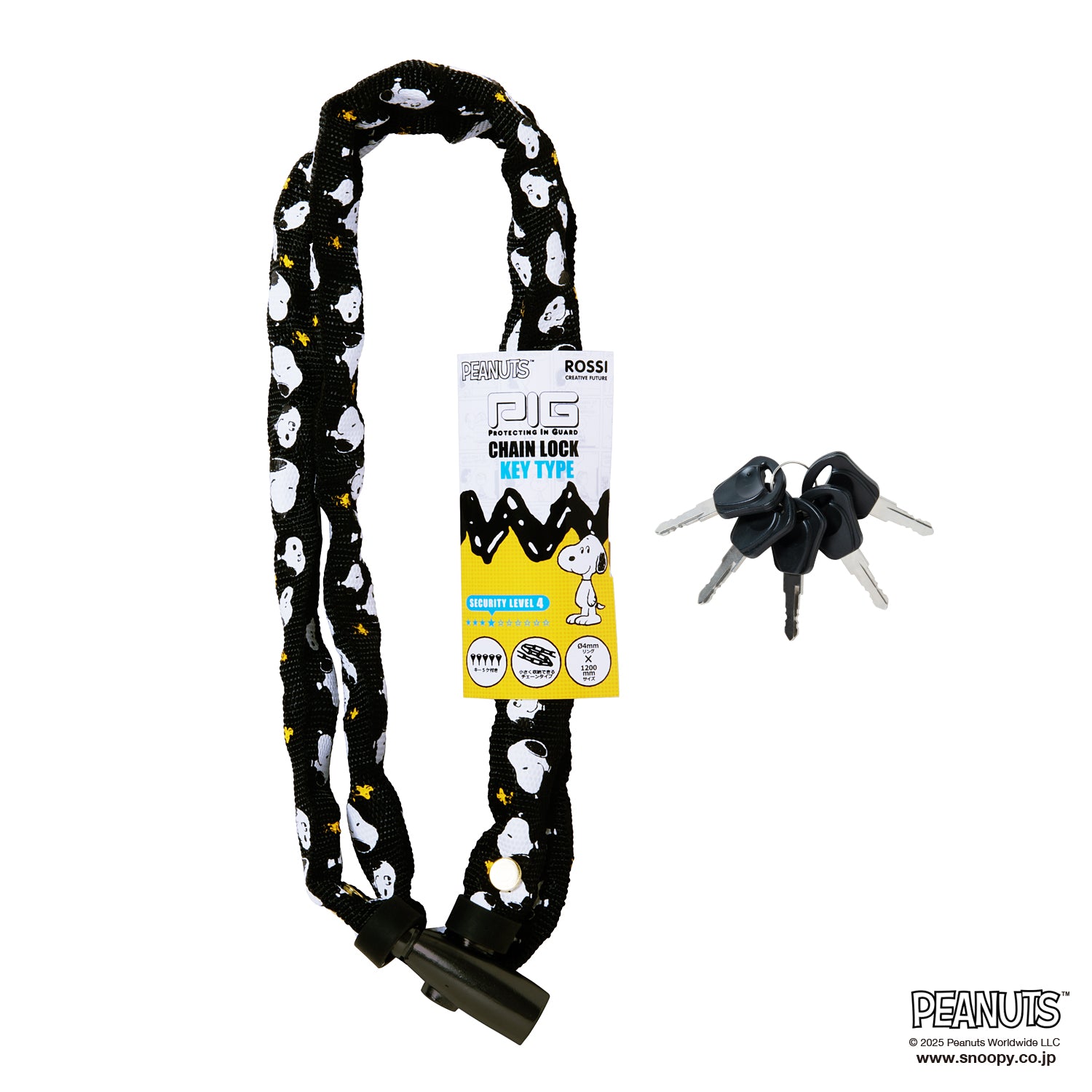 PIG] PEANUTS CHAIN LOCK KEY TYPE（チェーンロック キータイプ
