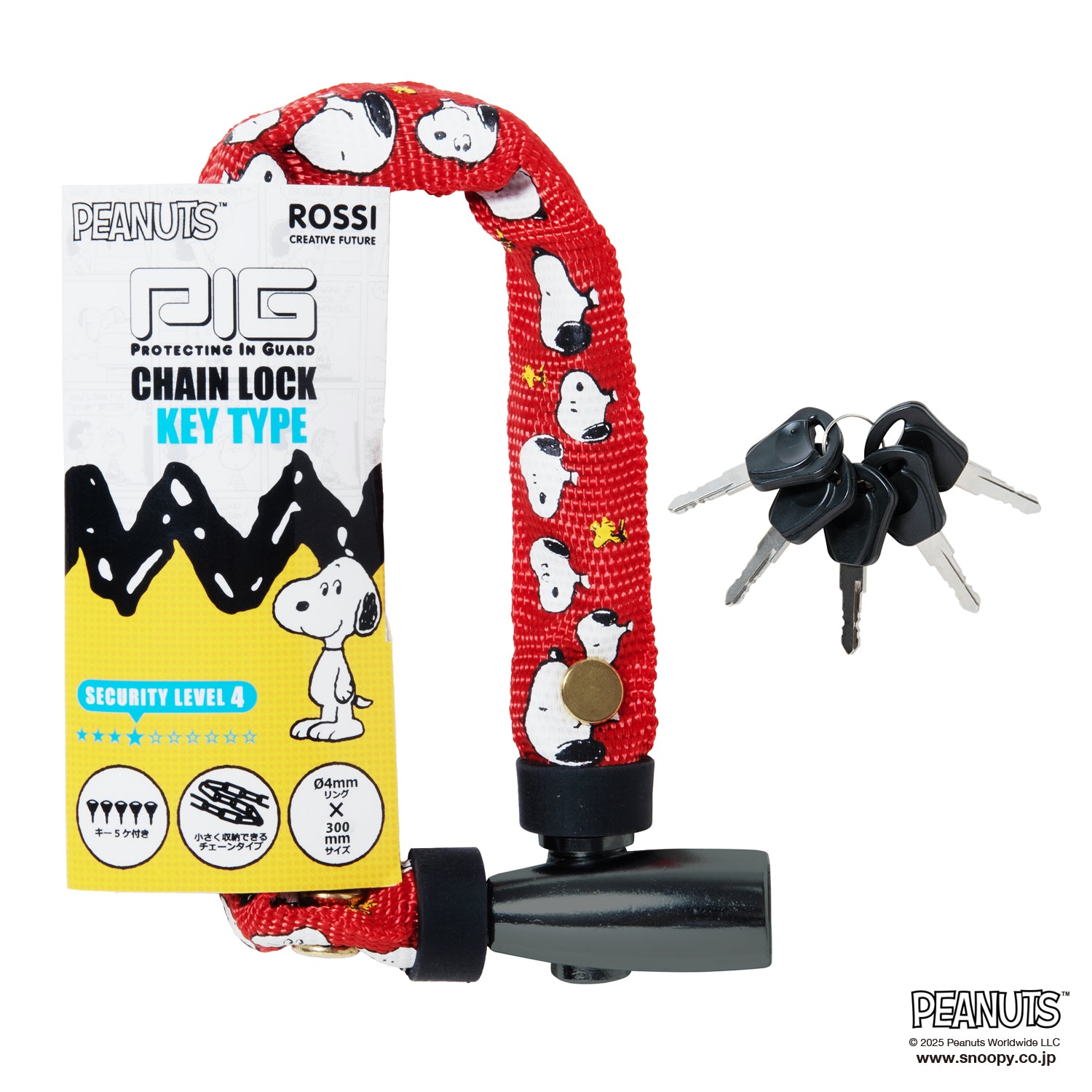 ♯Kyj21LO スヌーピー フィンガーパペット キーチェーン2 : 4種 楽天市場】スヌーピーフィンガーパペットキーチェーン全4種