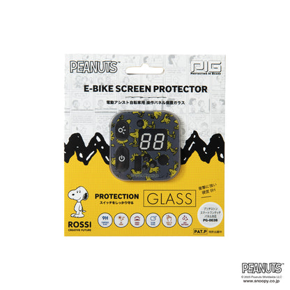[PIG] PEANUTS デザイン E-BIKE SCREEN PROTECTOR 電動アシスト自転車操作パネル保護ガラス / ブリヂストンスマートワンタッチパネル対応