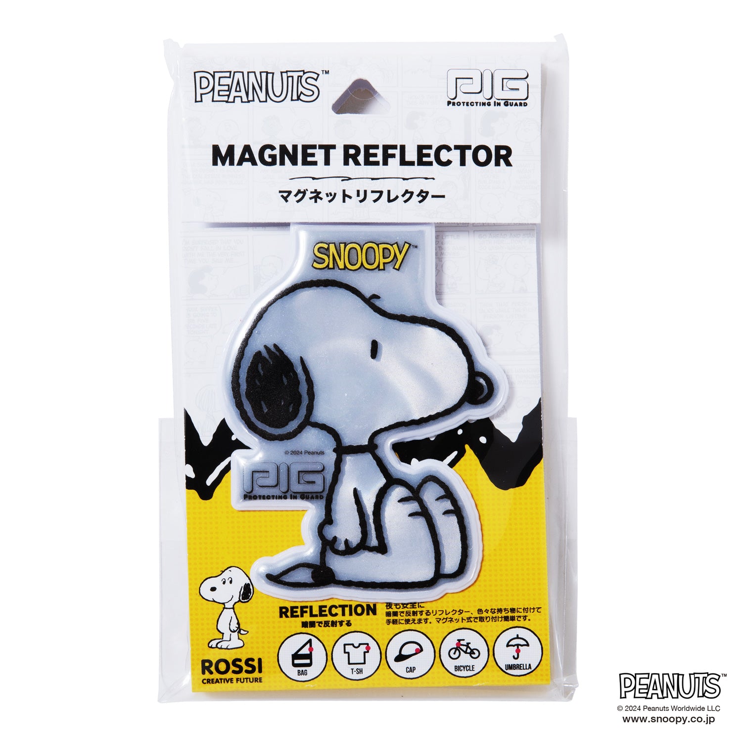 PIG] PEANUTS デザイン MAGNET REFLECTOR マグネットリフレクター