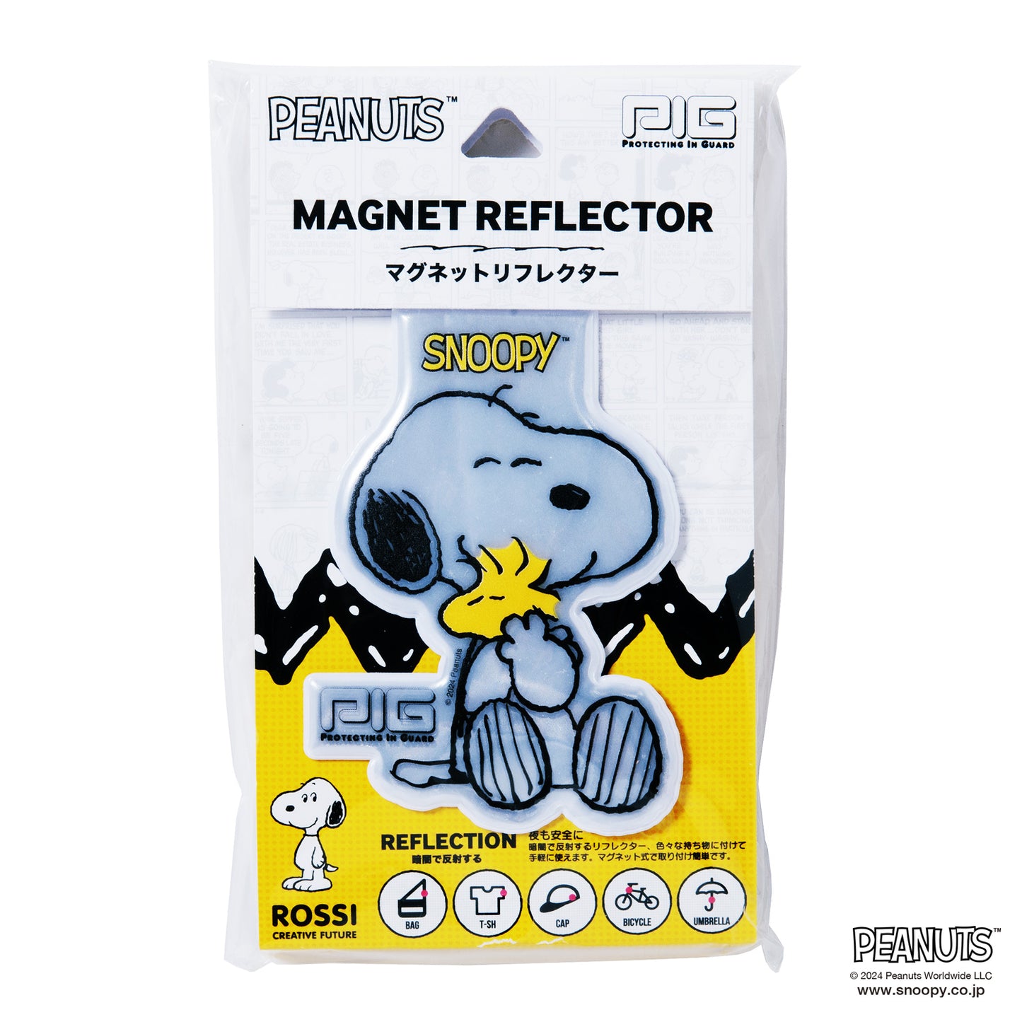 [PIG] PEANUTS デザイン MAGNET REFLECTOR  マグネットリフレクター