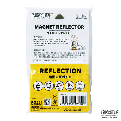 [PIG] PEANUTS デザイン MAGNET REFLECTOR  マグネットリフレクター