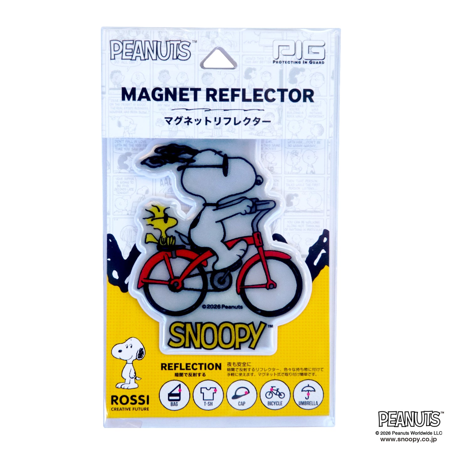 [PIG]ピーナッツ マグネットリフレクター | PEANURS MAGNET REFLECTOR（サイクリングスヌーピー）