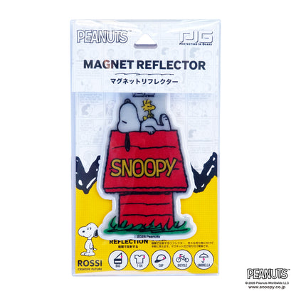 [PIG]ピーナッツ マグネットリフレクター | PEANURS MAGNET REFLECTOR（スヌーピーハウス）