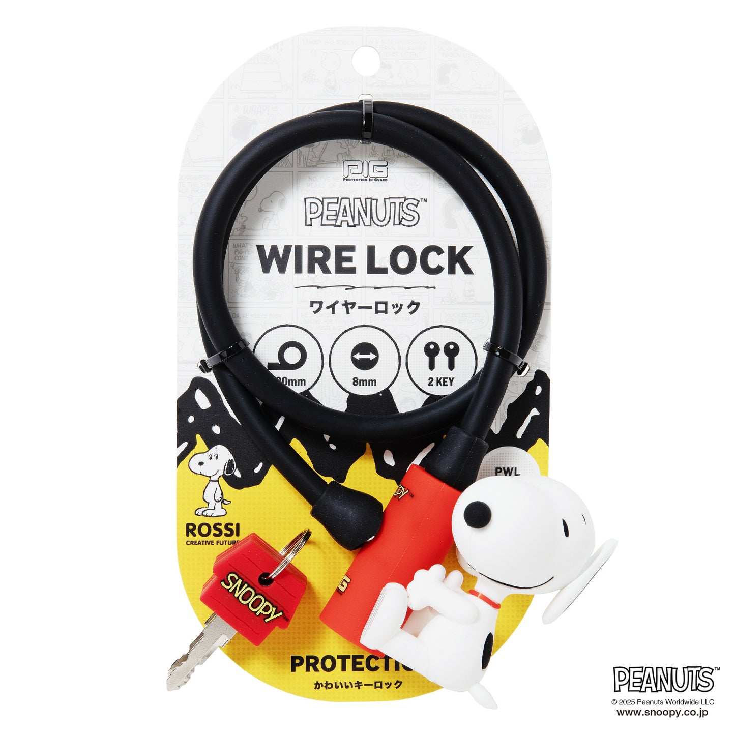 [PIG] PEANUTS デザイン WIRE LOCK  ワイヤーロック（スヌーピー、ウッドストックのマスコット付）